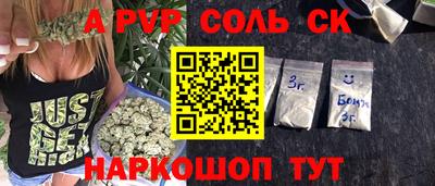 индика Апрелевка