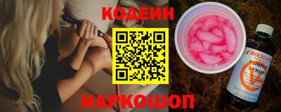 spice Апрелевка