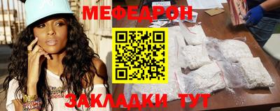 гашик Апшеронск