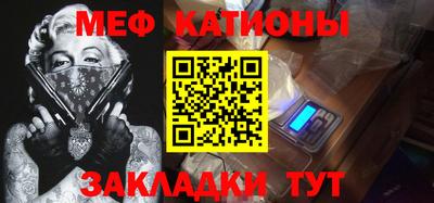 гашик Апшеронск