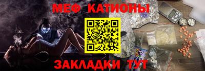 каннабис Апшеронск
