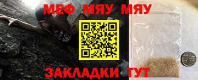 индика Апрелевка