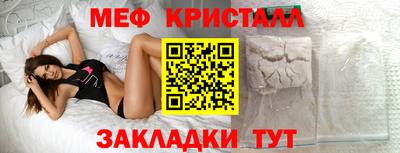 spice Апрелевка