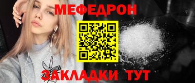 каннабис Апшеронск