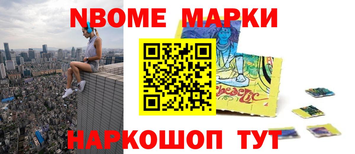 ЛСД экстази ecstasy  Аргун  ЛСД экстази кислота 