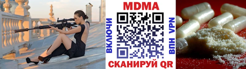 kraken вход  Аргун  МДМА молли 