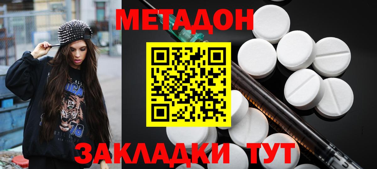 Псилоцибиновые грибы Аргун