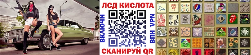 это Telegram  Аргун  Марки NBOMe 1500мкг 
