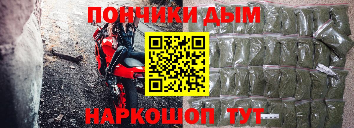 Меф Аргун